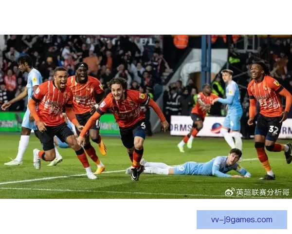 卢顿队因球场不合规确认下赛季外借球场进行英超比赛